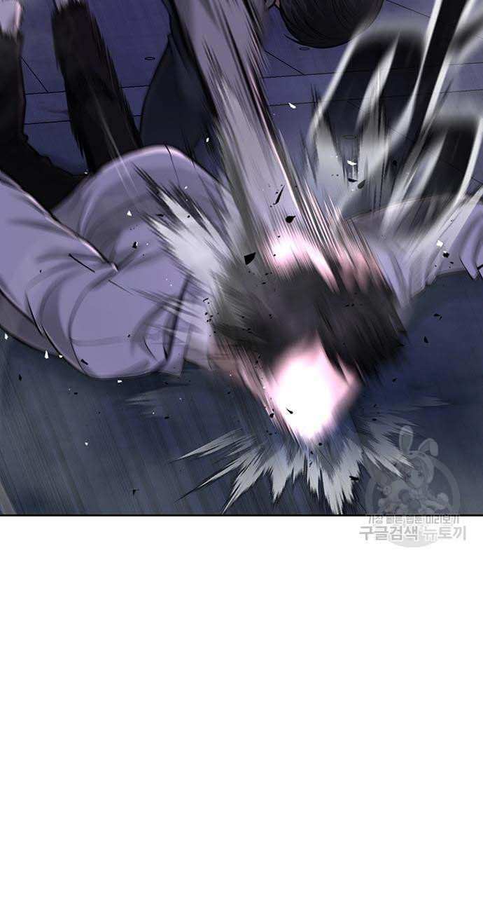 Nhiệm Vụ Diệu Kỳ Chap 53 - Next Chap 52