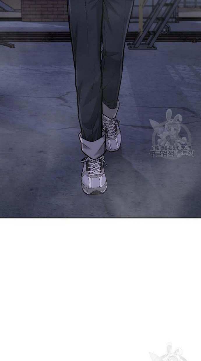 Nhiệm Vụ Diệu Kỳ Chap 53 - Next Chap 52