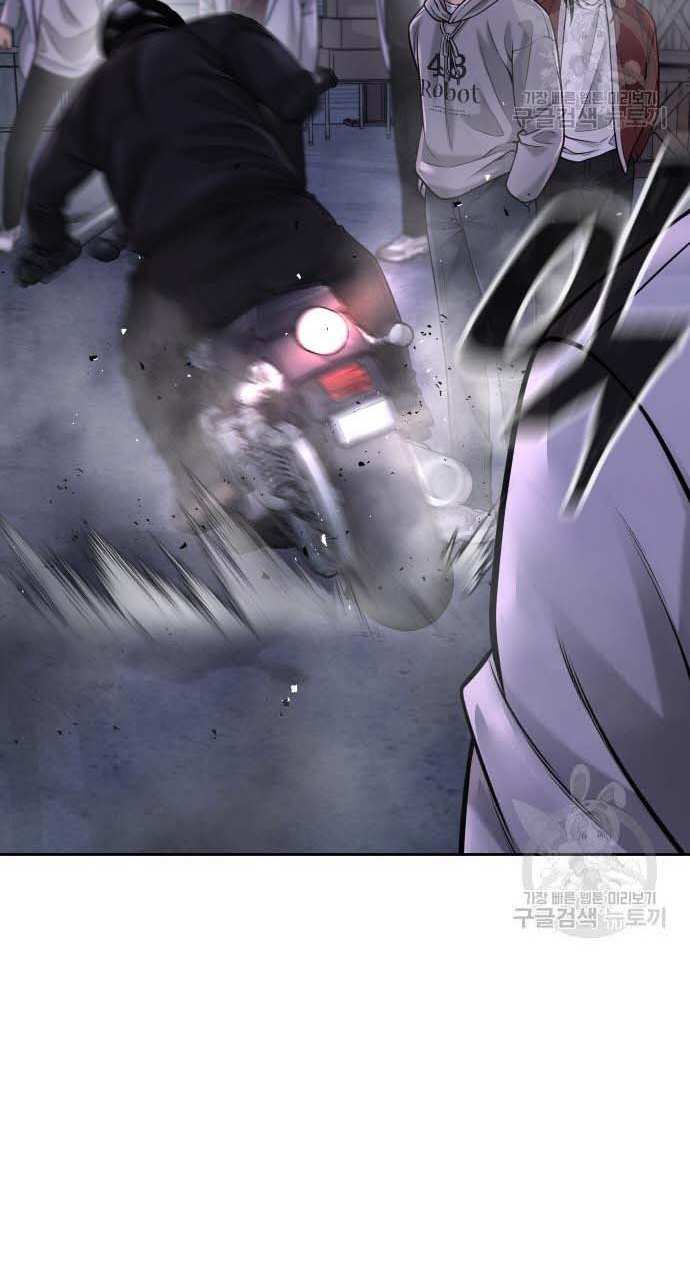 Nhiệm Vụ Diệu Kỳ Chap 53 - Next Chap 52