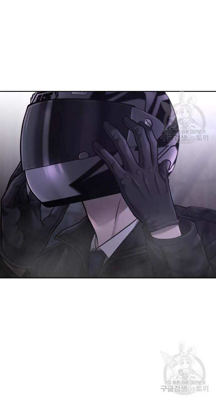 Nhiệm Vụ Diệu Kỳ Chap 53 - Next Chap 52