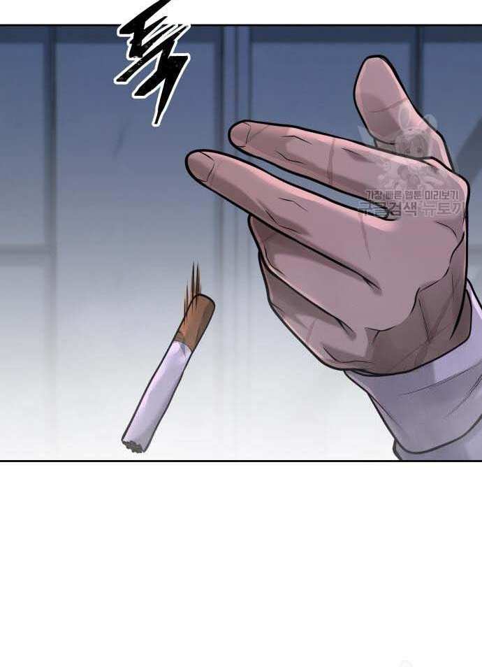 Nhiệm Vụ Diệu Kỳ Chap 53 - Next Chap 52