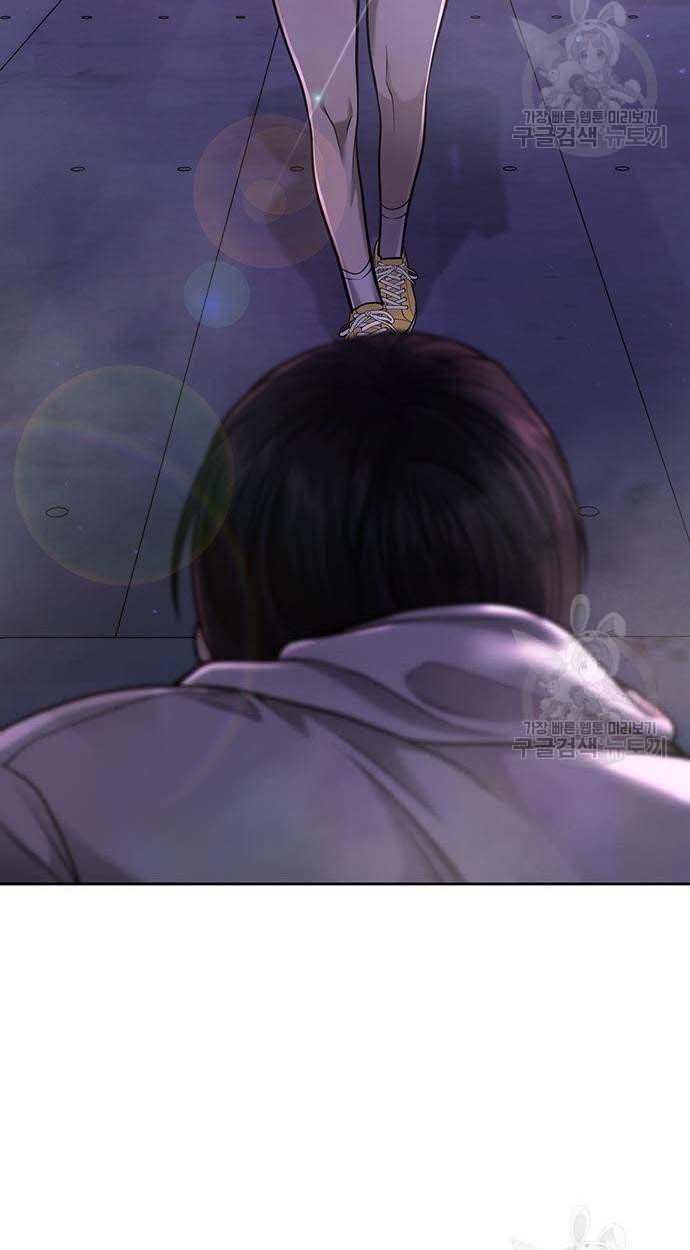 Nhiệm Vụ Diệu Kỳ Chap 53 - Next Chap 52