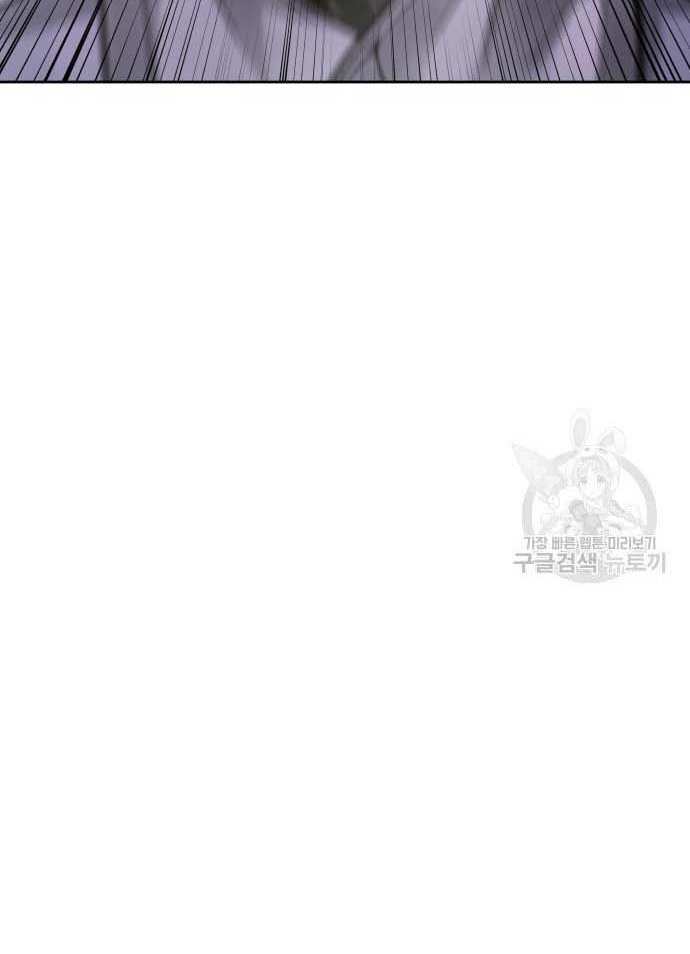 Nhiệm Vụ Diệu Kỳ Chap 53 - Next Chap 52