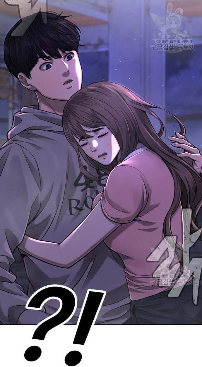 Nhiệm Vụ Diệu Kỳ Chap 53 - Next Chap 52