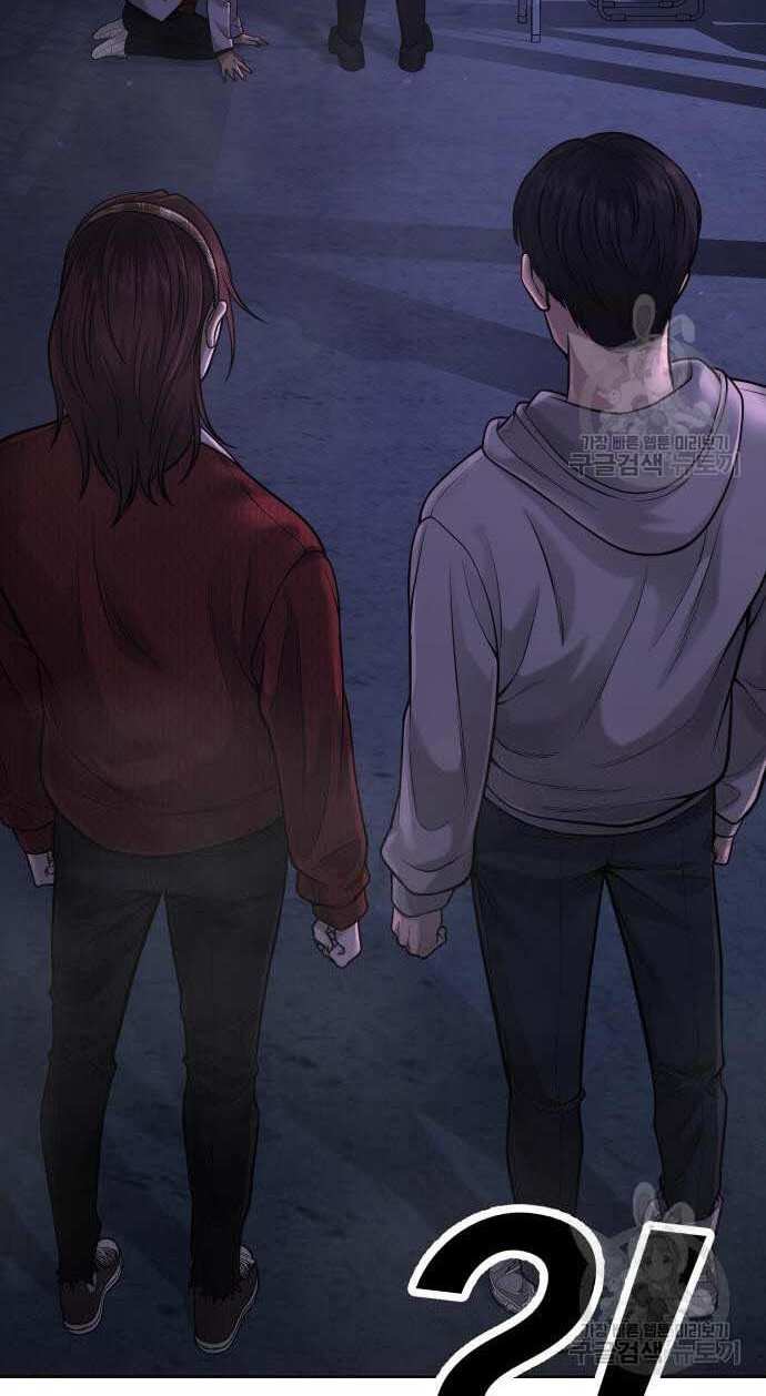 Nhiệm Vụ Diệu Kỳ Chap 53 - Next Chap 52