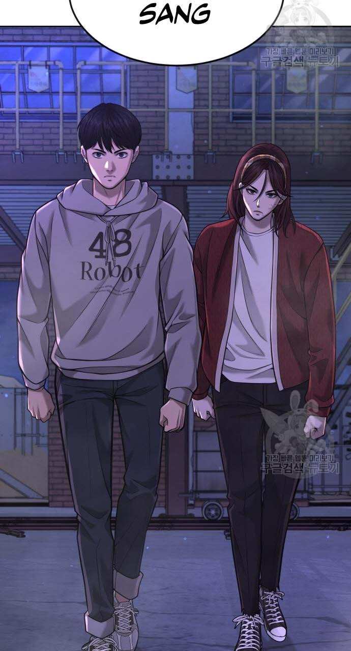 Nhiệm Vụ Diệu Kỳ Chap 53 - Next Chap 52