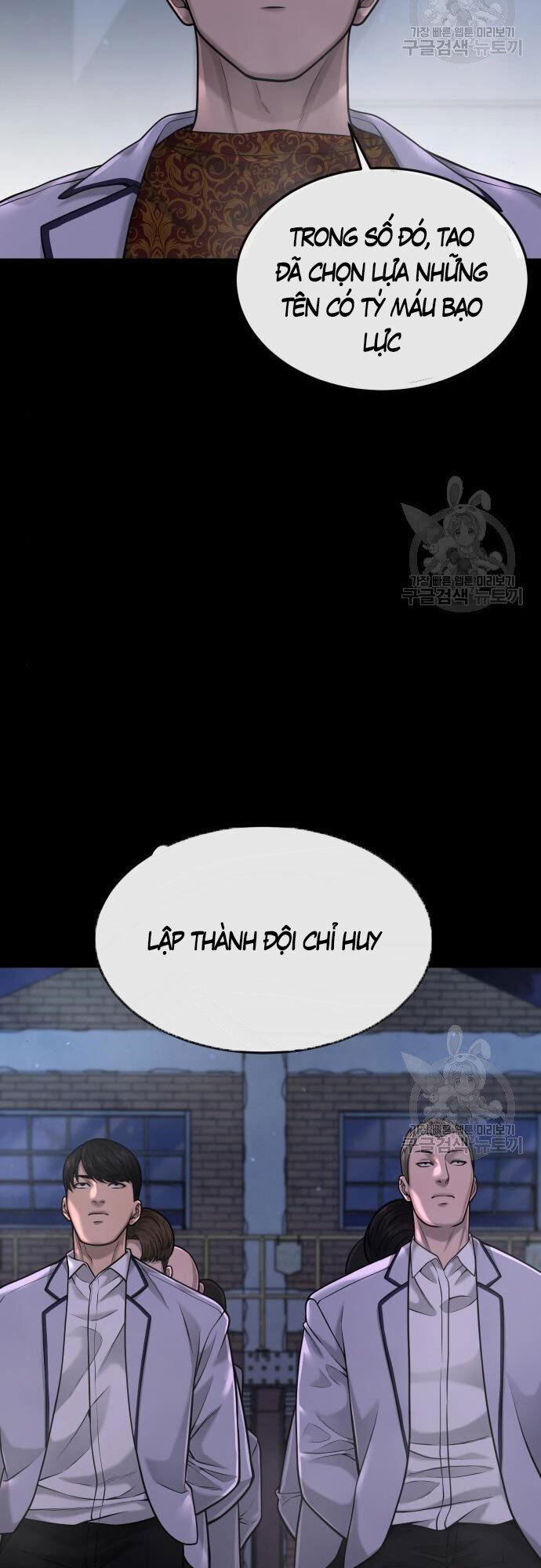 Nhiệm Vụ Diệu Kỳ Chap 54 - Next Chap 53