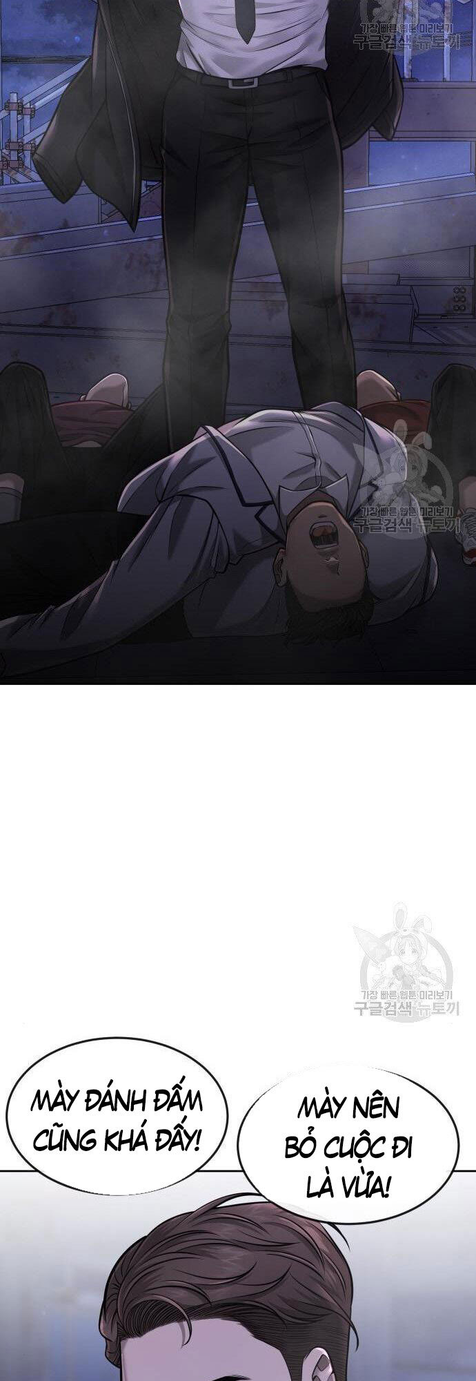 Nhiệm Vụ Diệu Kỳ Chap 54 - Next Chap 53