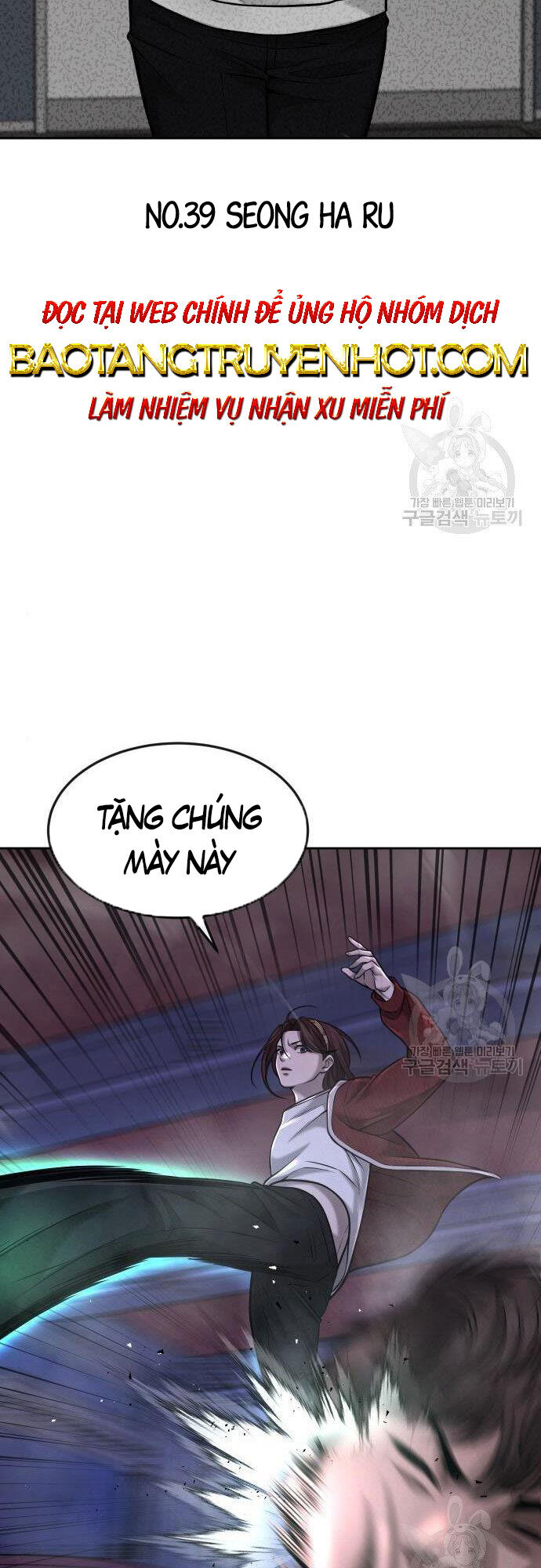 Nhiệm Vụ Diệu Kỳ Chap 54 - Next Chap 53