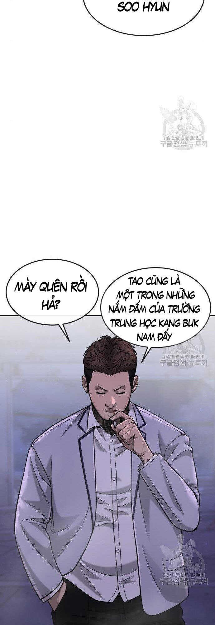 Nhiệm Vụ Diệu Kỳ Chap 54 - Next Chap 53