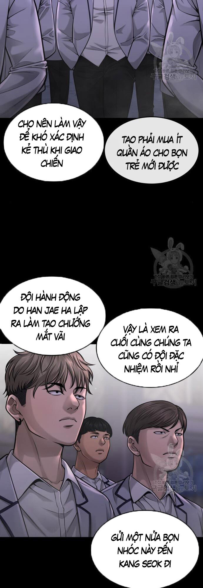 Nhiệm Vụ Diệu Kỳ Chap 54 - Next Chap 53