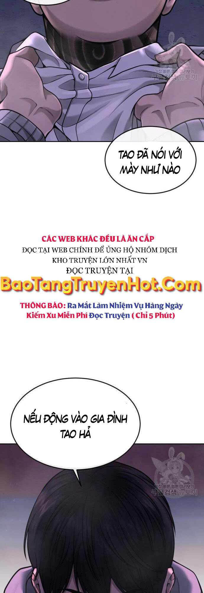 Nhiệm Vụ Diệu Kỳ Chap 54 - Next Chap 53