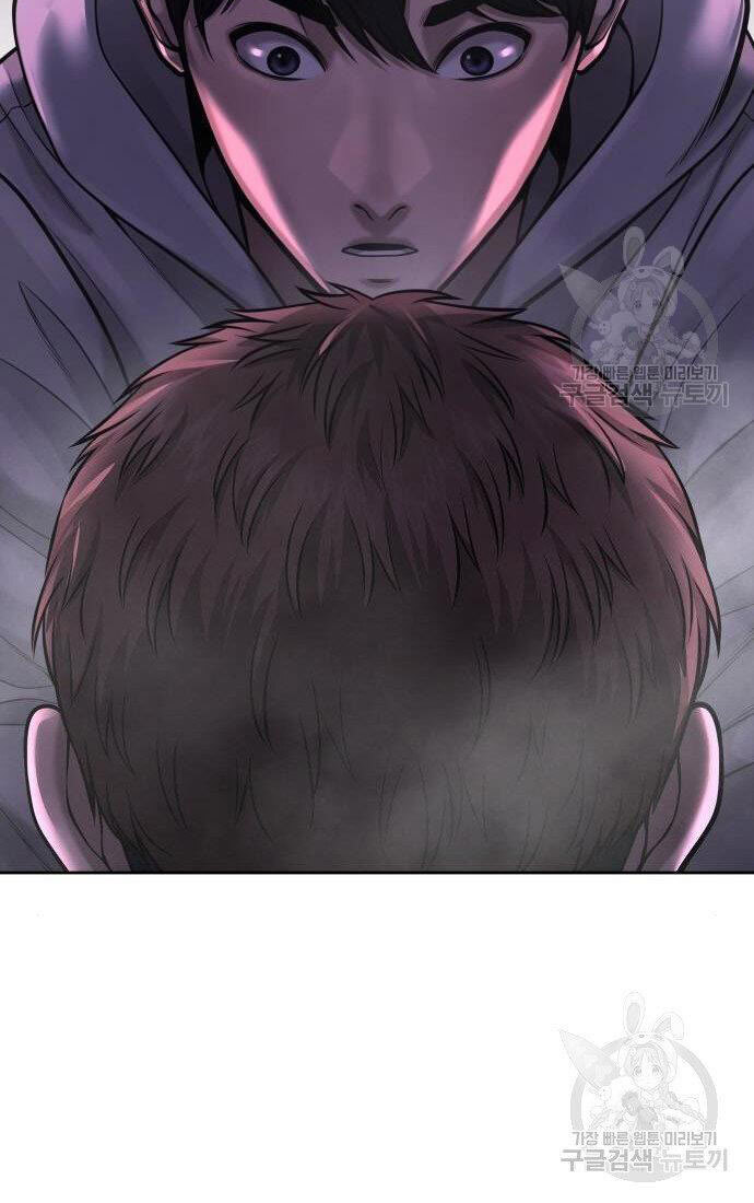 Nhiệm Vụ Diệu Kỳ Chap 54 - Next Chap 53