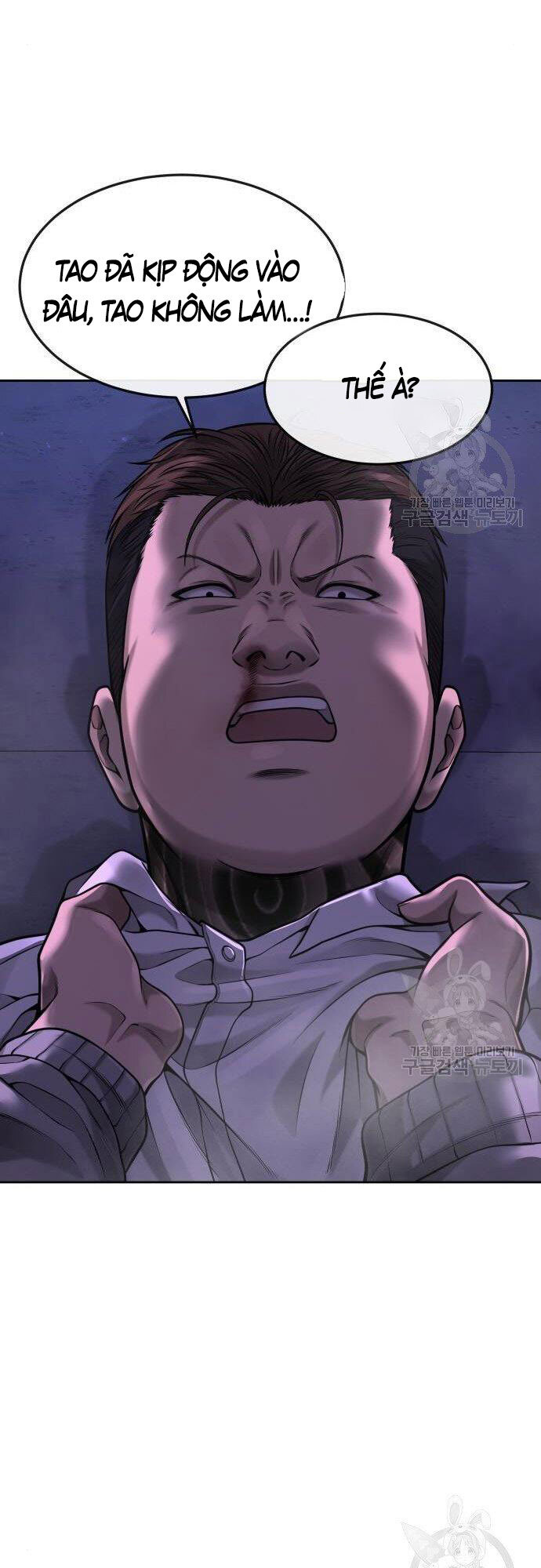 Nhiệm Vụ Diệu Kỳ Chap 54 - Next Chap 53