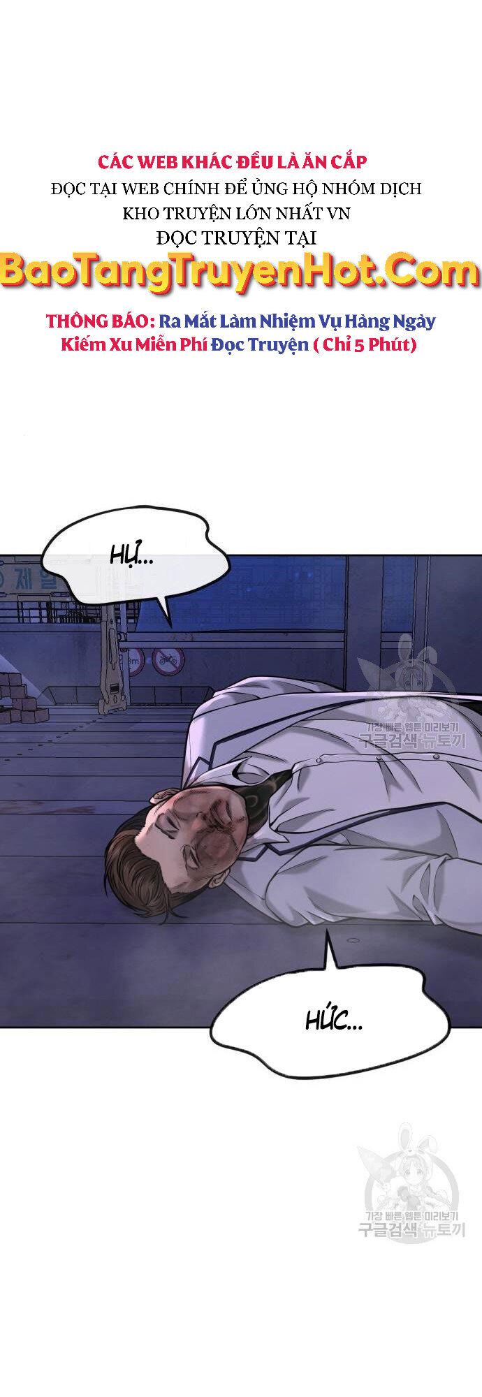 Nhiệm Vụ Diệu Kỳ Chap 54 - Next Chap 53