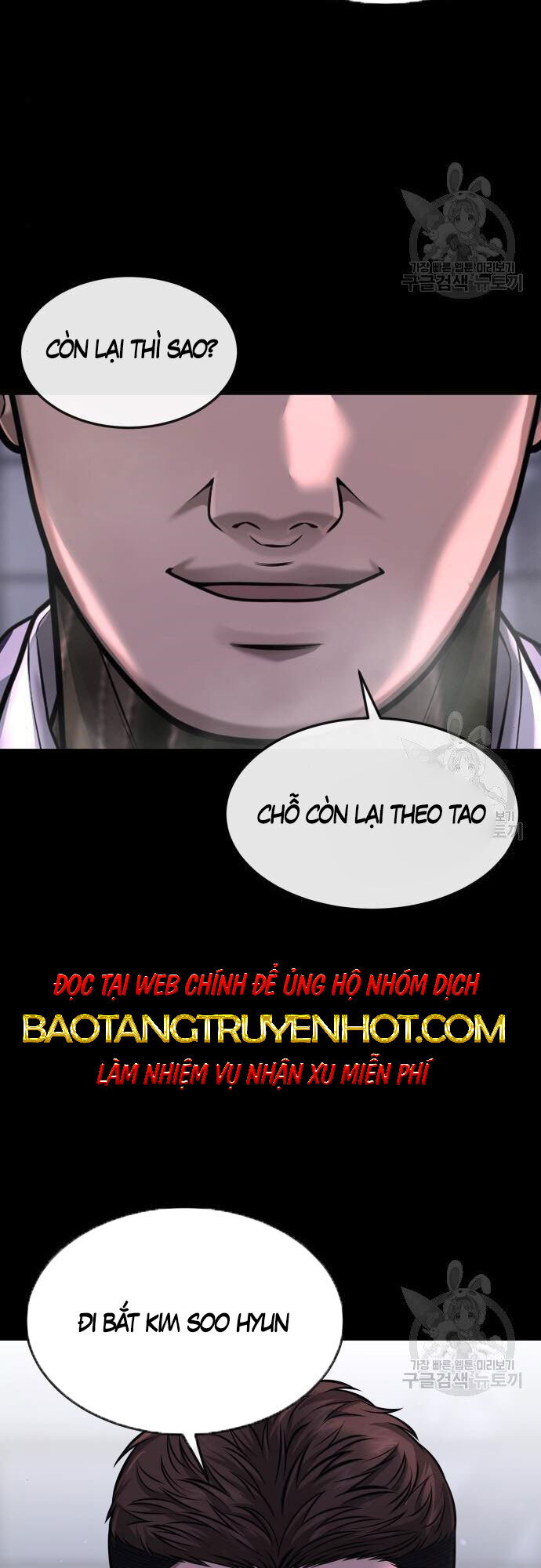 Nhiệm Vụ Diệu Kỳ Chap 54 - Next Chap 53