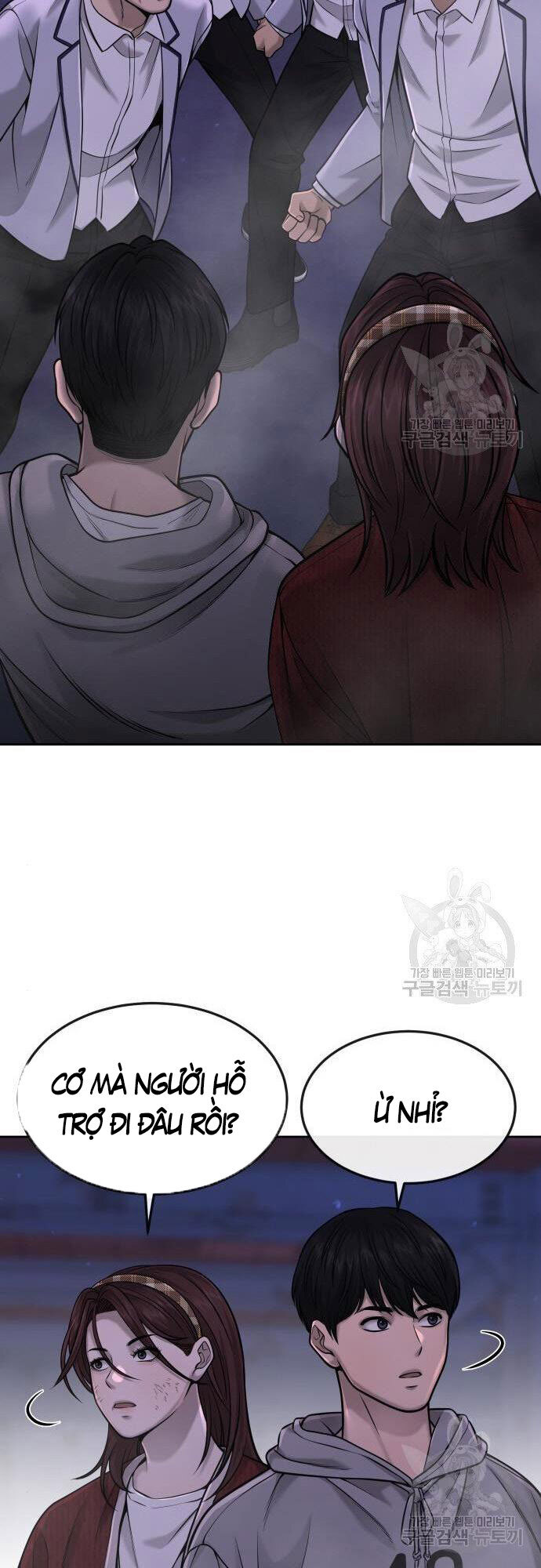 Nhiệm Vụ Diệu Kỳ Chap 54 - Next Chap 53