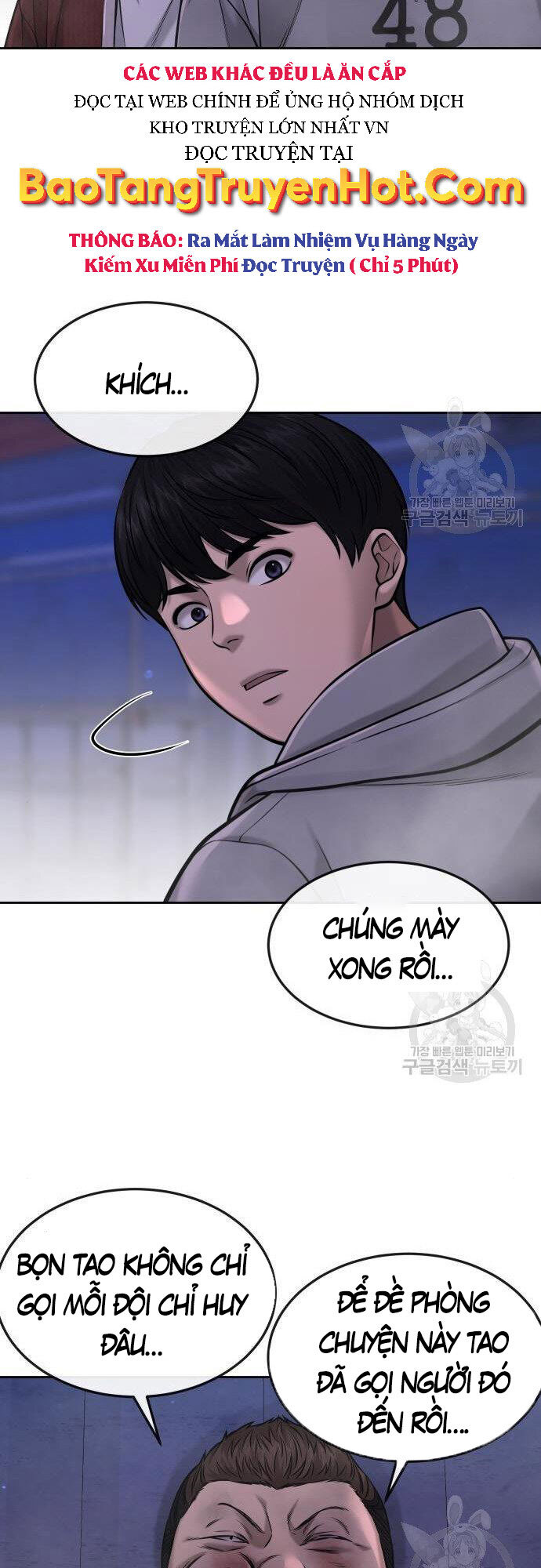 Nhiệm Vụ Diệu Kỳ Chap 54 - Next Chap 53