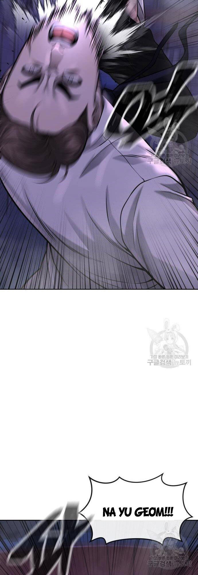 Nhiệm Vụ Diệu Kỳ Chap 54 - Next Chap 53