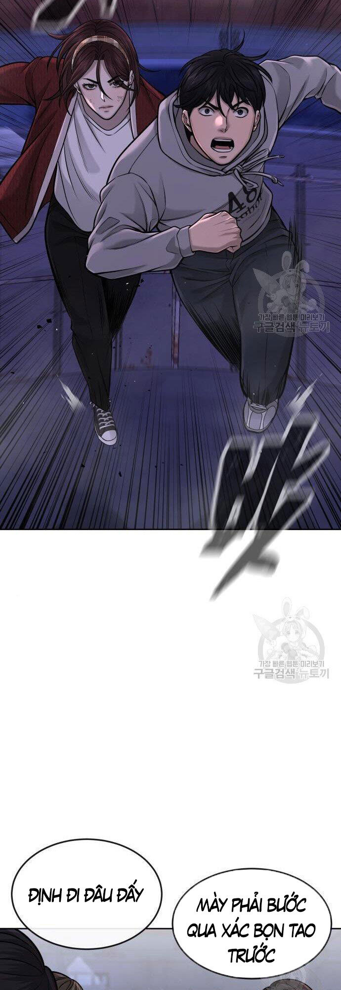 Nhiệm Vụ Diệu Kỳ Chap 54 - Next Chap 53