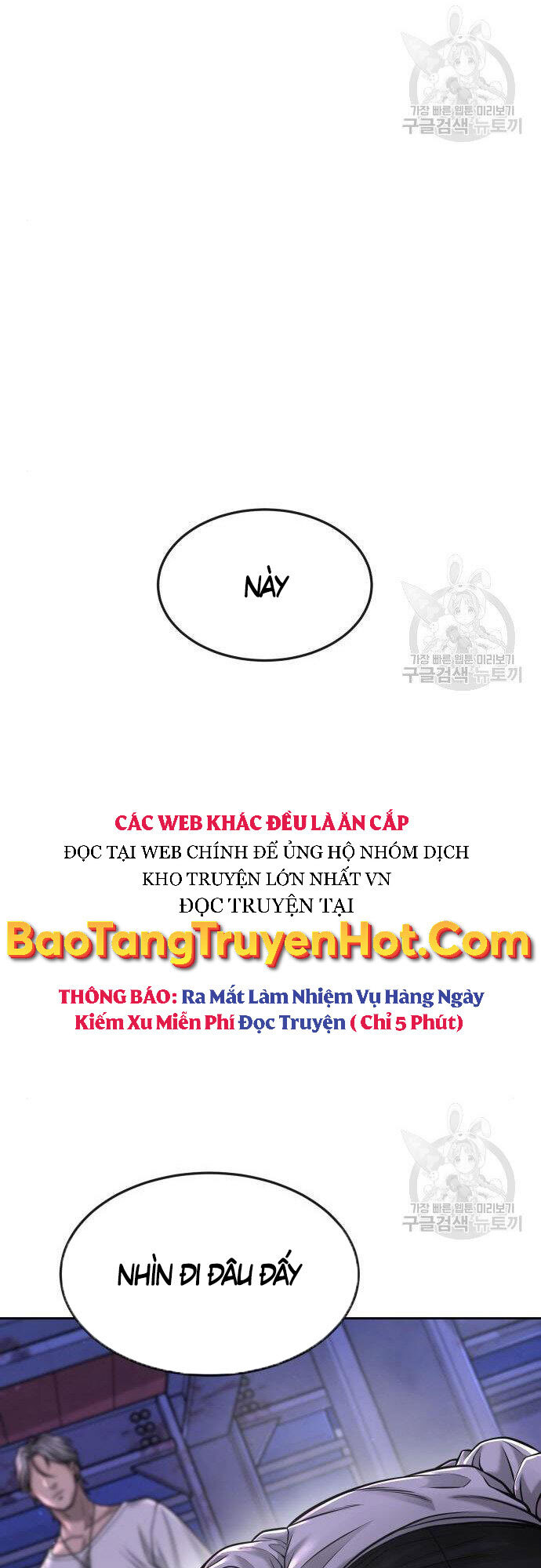 Nhiệm Vụ Diệu Kỳ Chap 54 - Next Chap 53