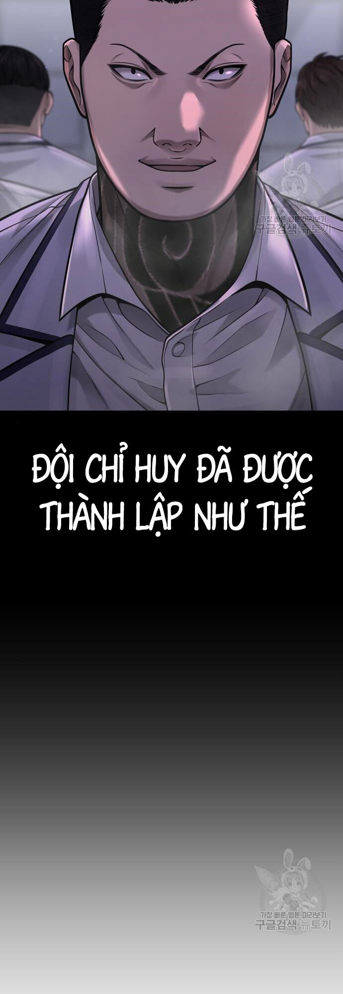 Nhiệm Vụ Diệu Kỳ Chap 54 - Next Chap 53