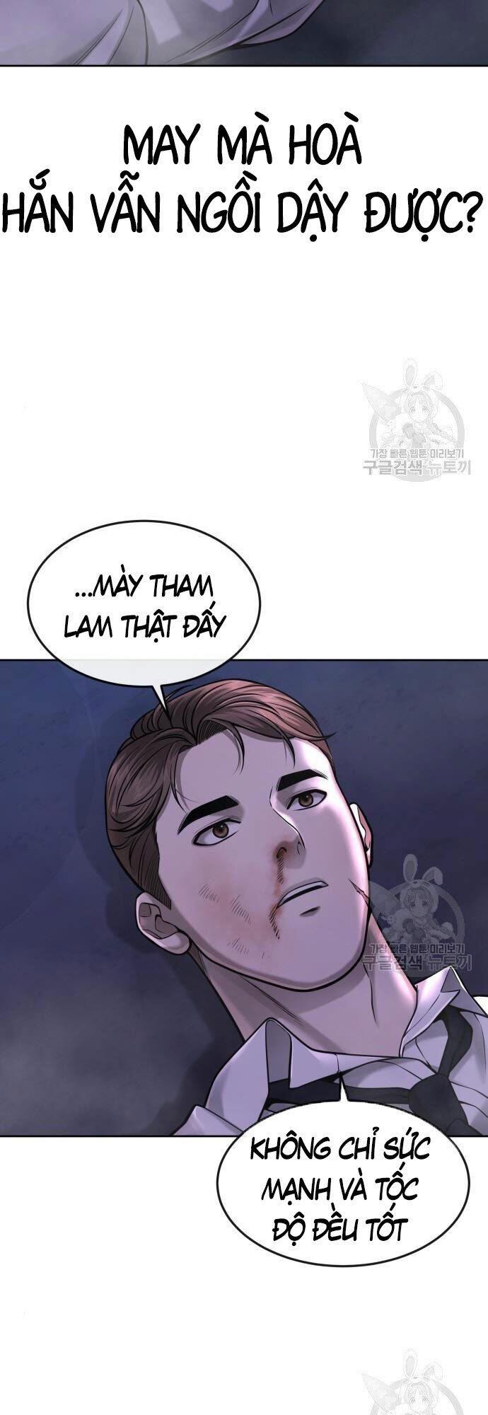 Nhiệm Vụ Diệu Kỳ Chap 54 - Next Chap 53