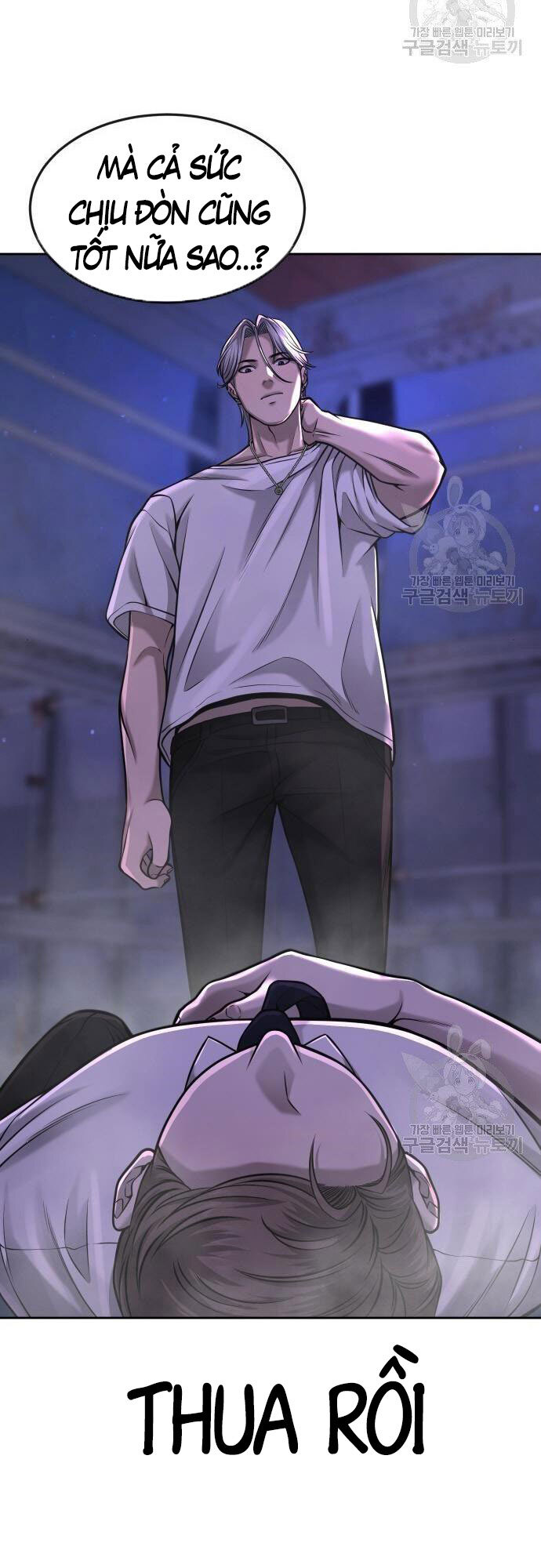 Nhiệm Vụ Diệu Kỳ Chap 54 - Next Chap 53