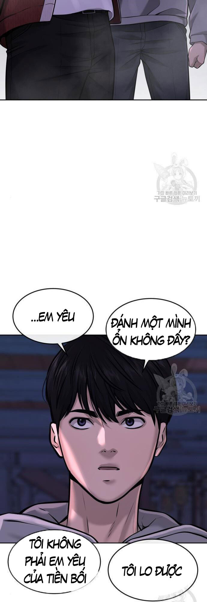 Nhiệm Vụ Diệu Kỳ Chap 54 - Next Chap 53