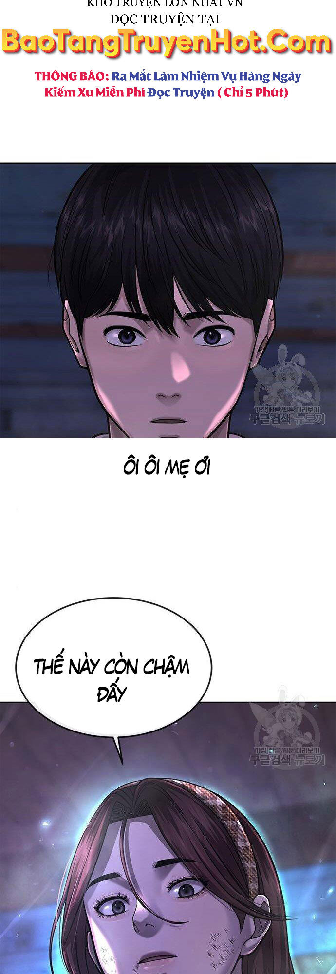 Nhiệm Vụ Diệu Kỳ Chap 54 - Next Chap 53