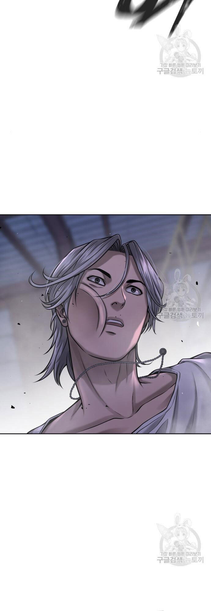 Nhiệm Vụ Diệu Kỳ Chap 55 - Next Chap 54