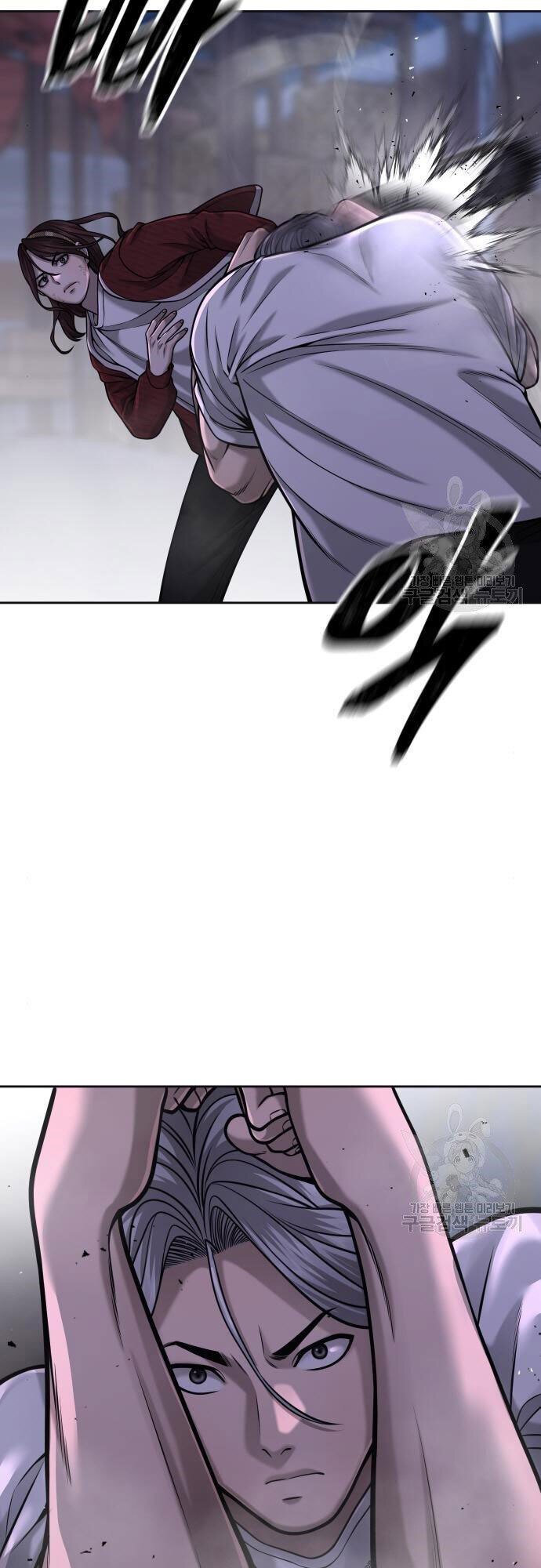 Nhiệm Vụ Diệu Kỳ Chap 55 - Next Chap 54