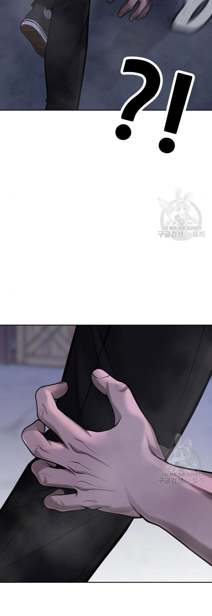 Nhiệm Vụ Diệu Kỳ Chap 55 - Next Chap 54