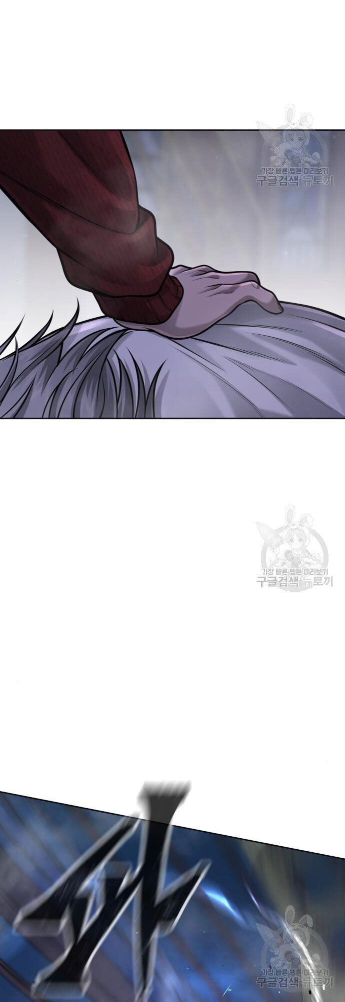 Nhiệm Vụ Diệu Kỳ Chap 55 - Next Chap 54