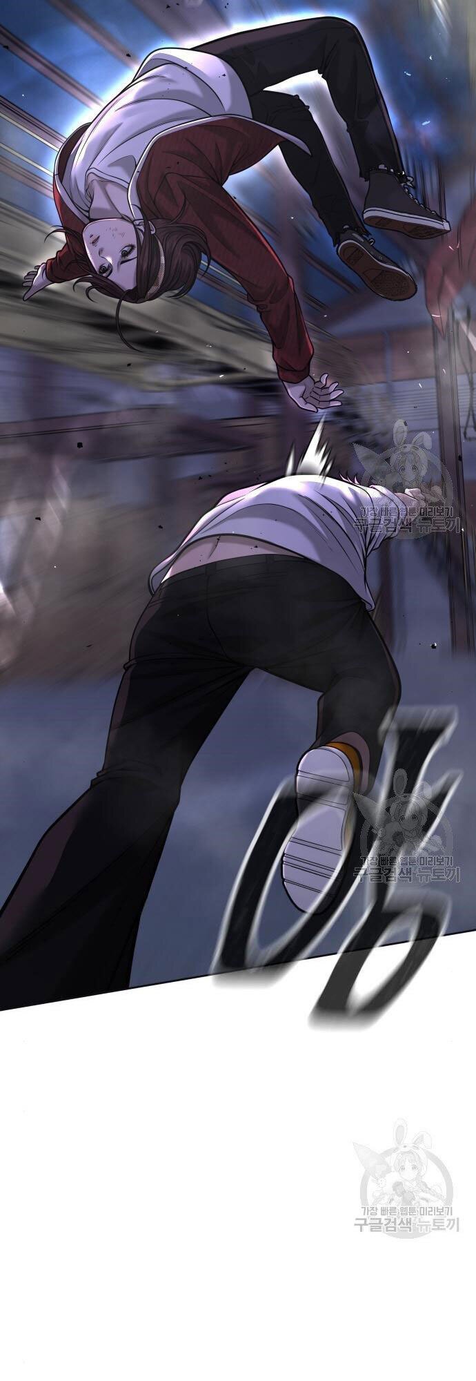 Nhiệm Vụ Diệu Kỳ Chap 55 - Next Chap 54