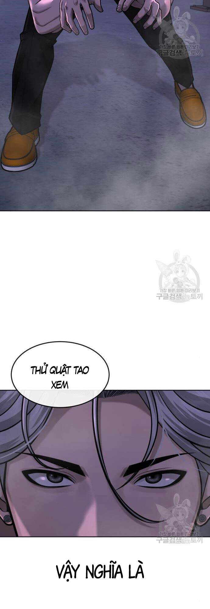 Nhiệm Vụ Diệu Kỳ Chap 55 - Next Chap 54