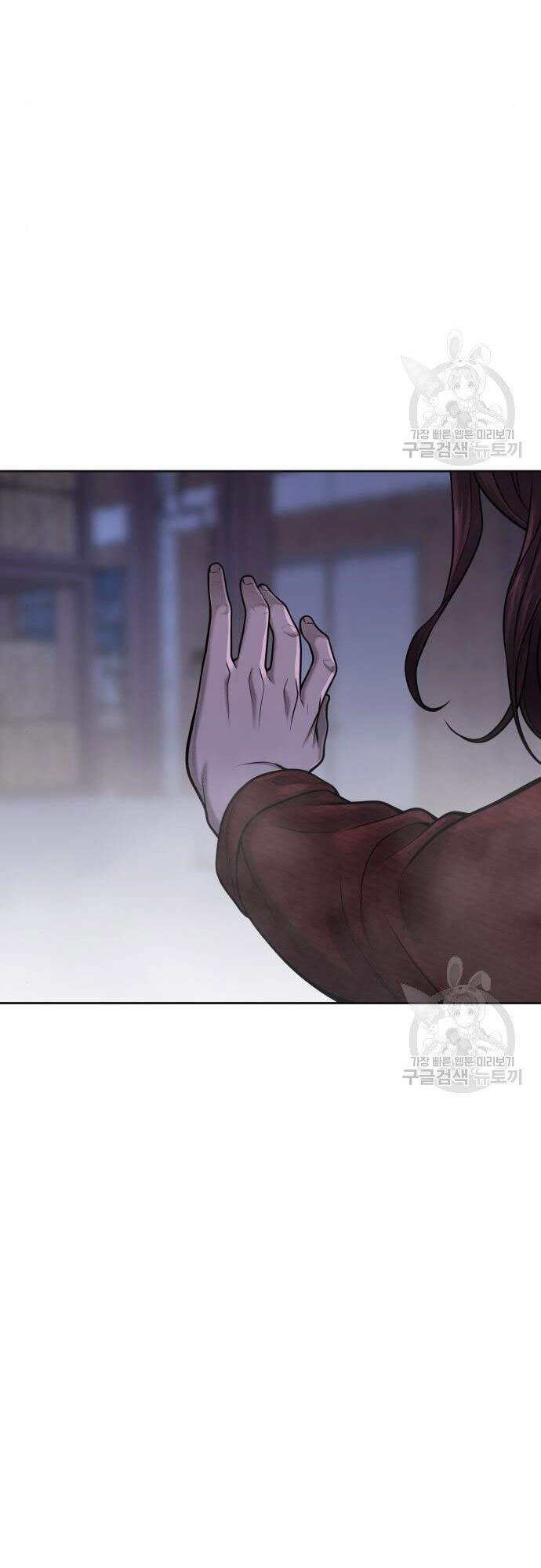 Nhiệm Vụ Diệu Kỳ Chap 55 - Next Chap 54