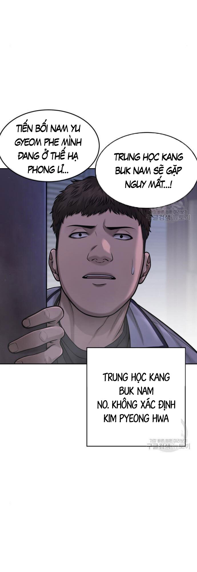 Nhiệm Vụ Diệu Kỳ Chap 55 - Next Chap 54