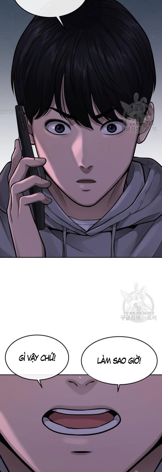 Nhiệm Vụ Diệu Kỳ Chap 55 - Next Chap 54