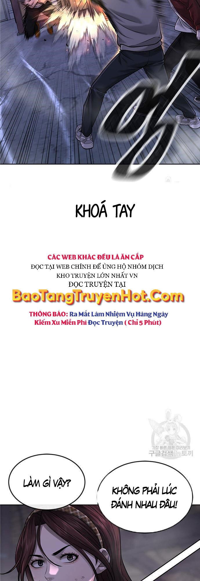 Nhiệm Vụ Diệu Kỳ Chap 55 - Next Chap 54