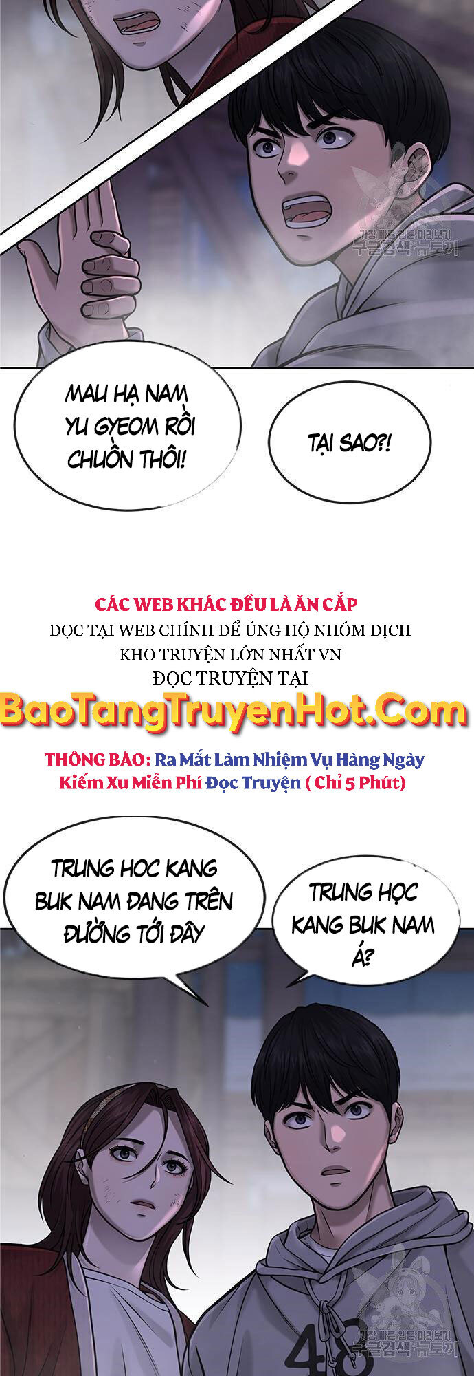 Nhiệm Vụ Diệu Kỳ Chap 55 - Next Chap 54