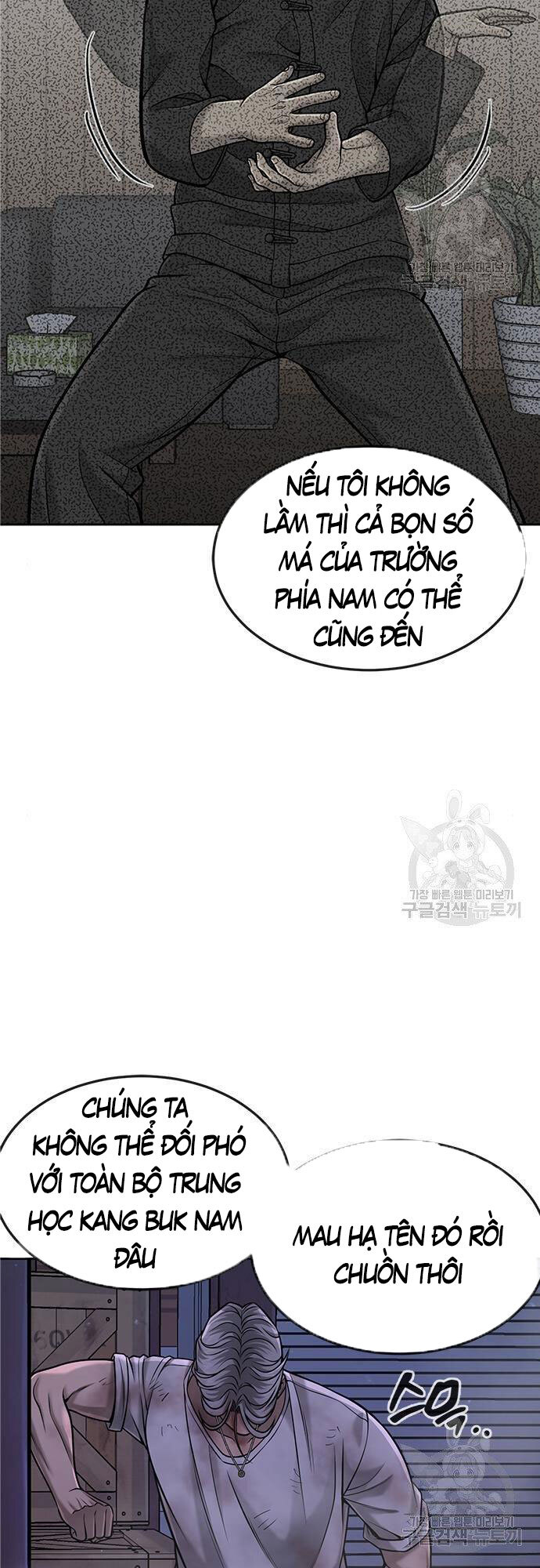 Nhiệm Vụ Diệu Kỳ Chap 55 - Next Chap 54