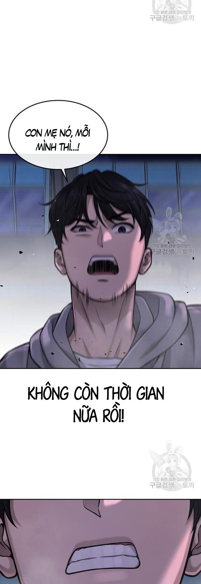 Nhiệm Vụ Diệu Kỳ Chap 55 - Next Chap 54