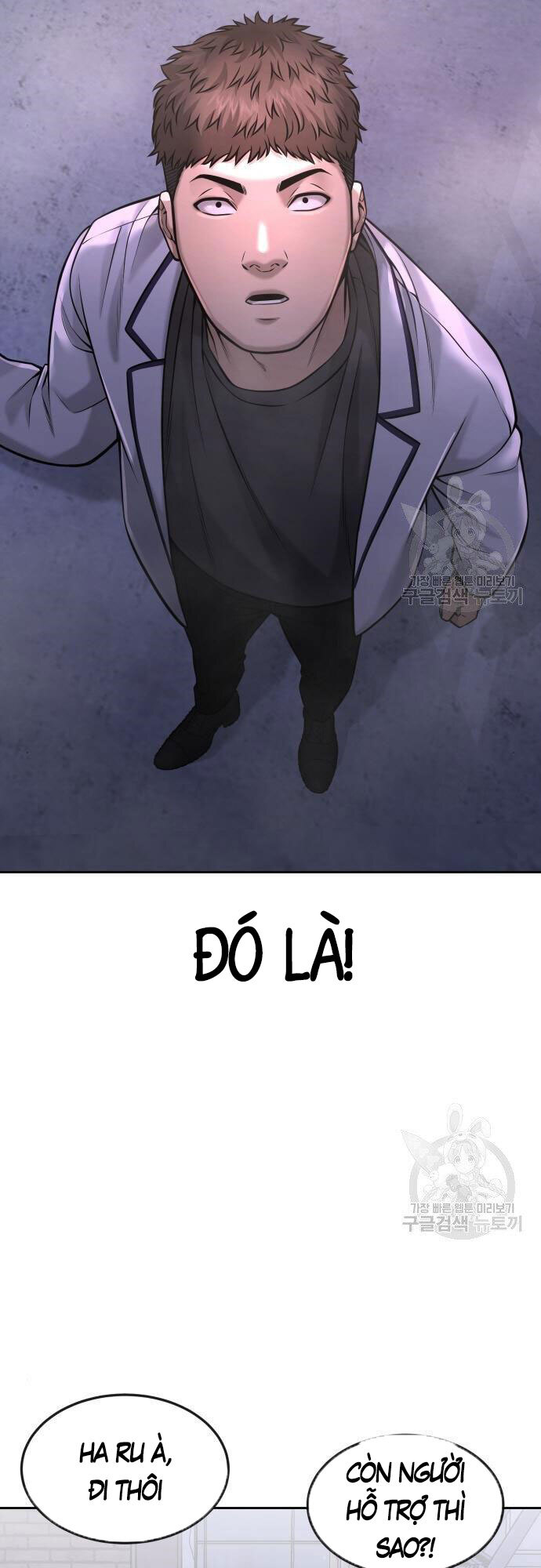 Nhiệm Vụ Diệu Kỳ Chap 55 - Next Chap 54