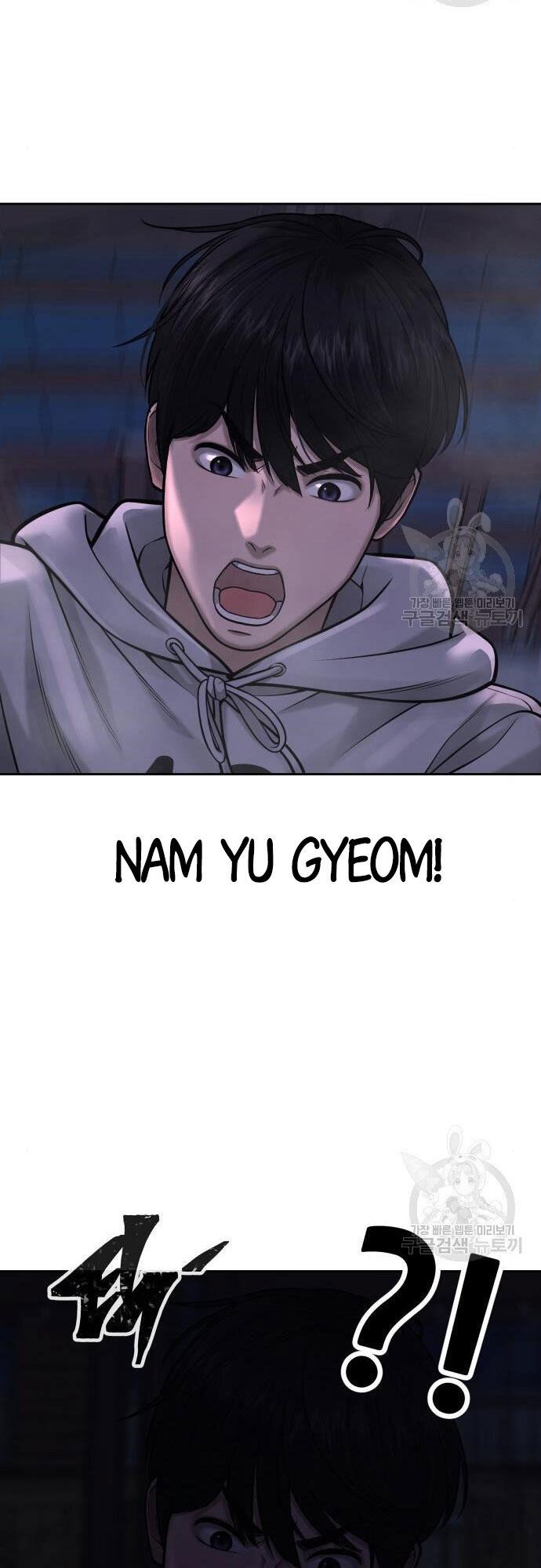 Nhiệm Vụ Diệu Kỳ Chap 55 - Next Chap 54