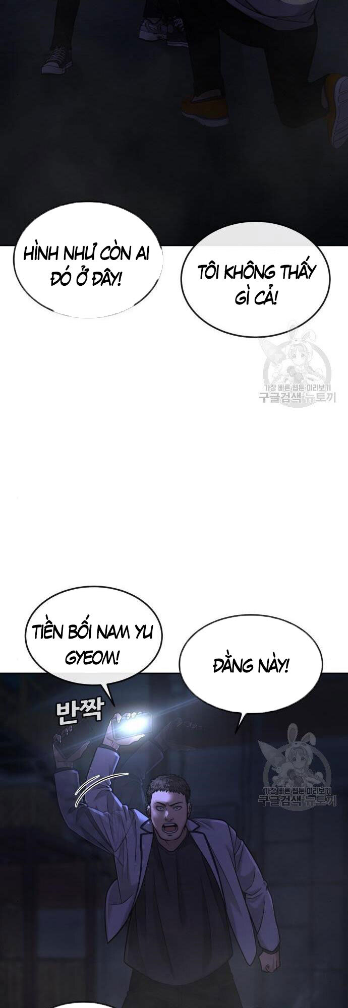 Nhiệm Vụ Diệu Kỳ Chap 55 - Next Chap 54