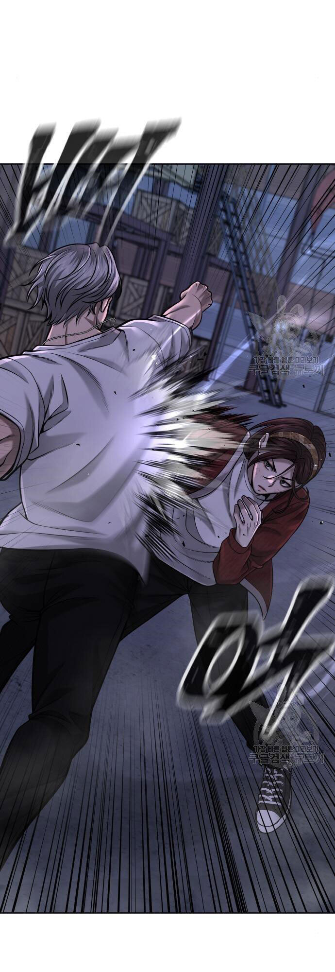 Nhiệm Vụ Diệu Kỳ Chap 55 - Next Chap 54