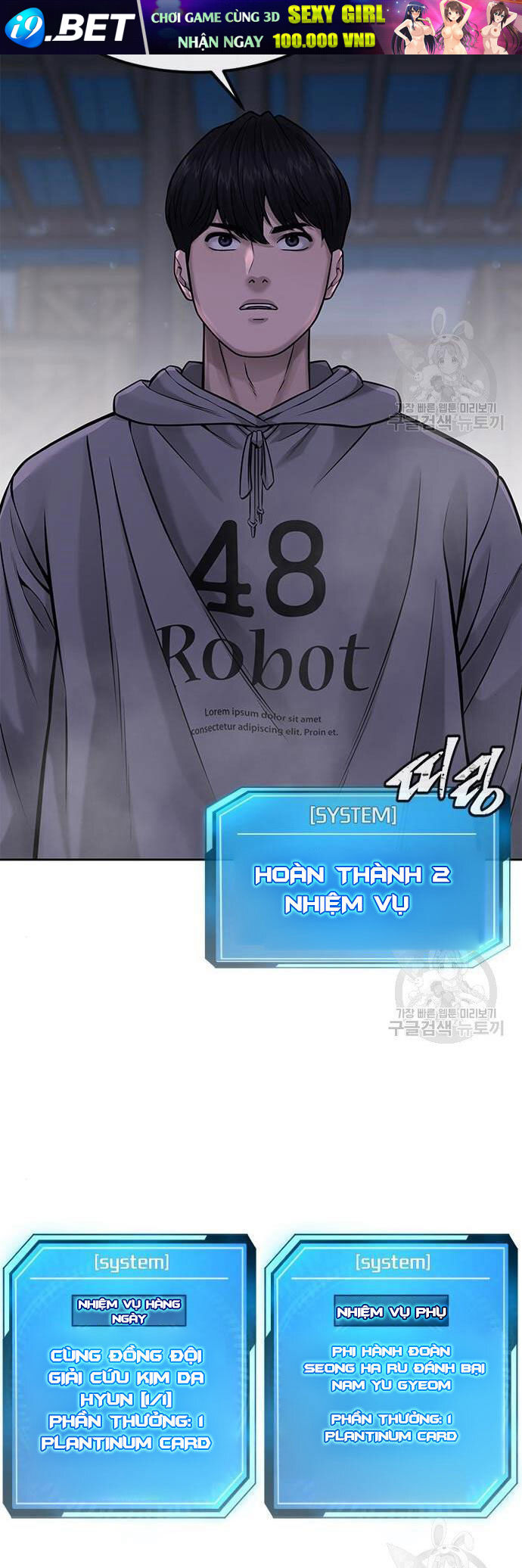 Nhiệm Vụ Diệu Kỳ Chap 55 - Next Chap 54