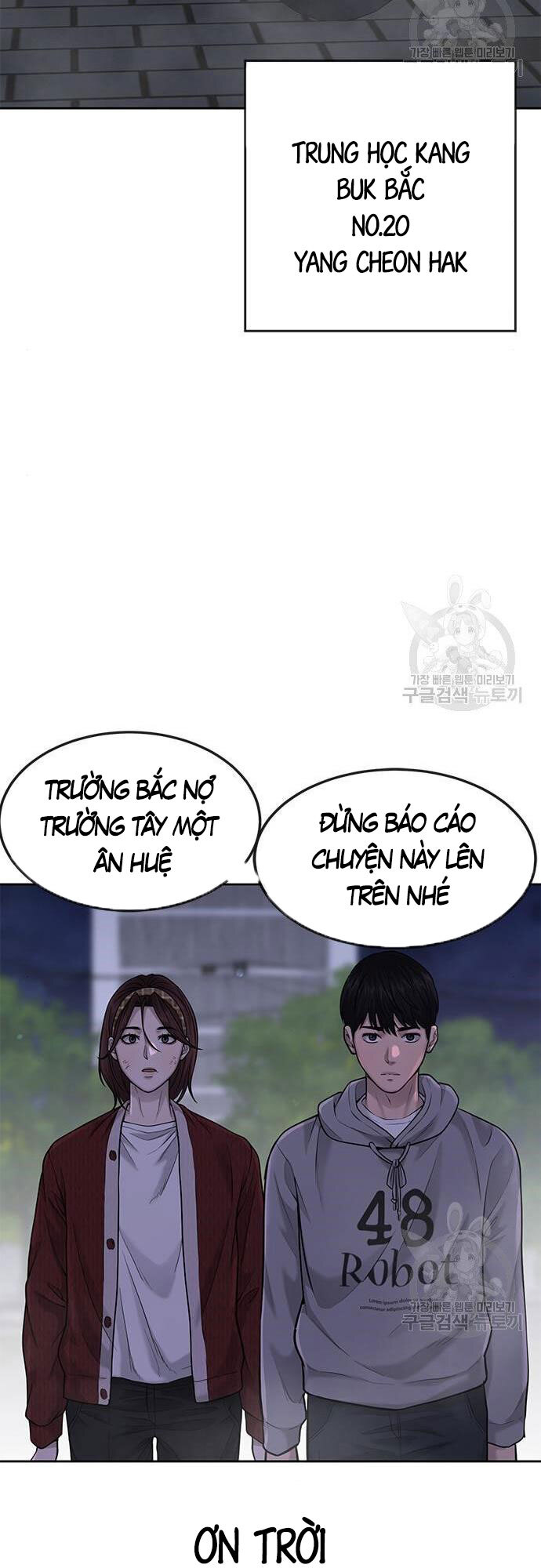 Nhiệm Vụ Diệu Kỳ Chap 55 - Next Chap 54