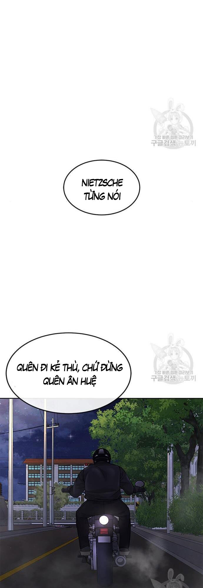 Nhiệm Vụ Diệu Kỳ Chap 55 - Next Chap 54